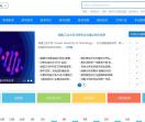 93高考网