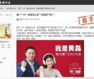 掌门一对一怎么样