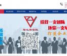 智远商学院