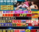 就要文学网