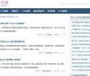 知己学习网
