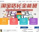桃花岛娱乐总代\桃花岛直属\_腾讯-新闻网
