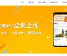 盛盈汇