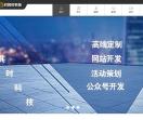 北京时其时科技