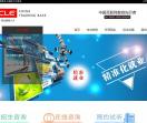 甲骨文互联网软件学院