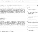 麦课答案_麦课各课程答案_麦课通识课答案