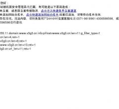 拾暮游戏商城