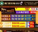 艺园精创网