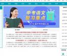 教学素材网