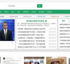 东东网
