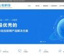 APP开发_手机AP