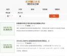 智慧树题库,智慧树答案2019,知到智慧树,智慧树(知到)答案大全