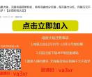 喵星大陆官网