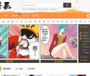 快看漫画_斗罗大陆漫画_透视之眼_护花高手在都市_要看漫画