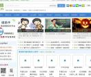搜微信
