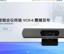 TO2企邮