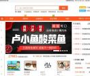 创业网