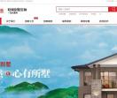 简单生活轻钢别墅