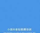 京津冀
