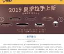 小熊贝贝