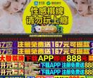 13服务网