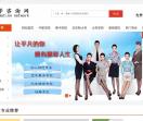 成都职业学校
