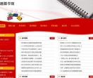 图书信息