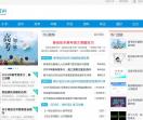 教育网 神马360量