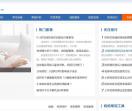 育儿网