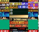 陵泉信息网