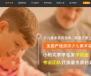 画可印象-在线少儿美术品牌-在线儿童美术教育-少儿美术课堂