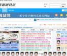 八楼源码社区