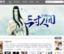 小油菜读书