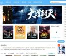 晓书阁