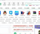 牧云软件园