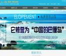 东山岛旅游攻略