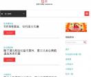 玩卡信用卡技术论坛