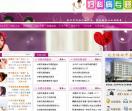 关爱女性网