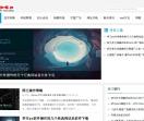 课怀考网站建设网