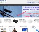 恒达888娱乐代理\恒达888平台\_腾讯-新闻网