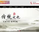 咕咕鸟文房四宝