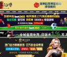 云付官网注册页