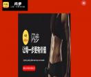 恐龙有钱官网