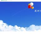 废水处理-污水治理-废气处理——广东建树环保科技有限公司