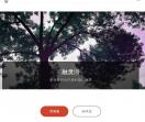 融灵图