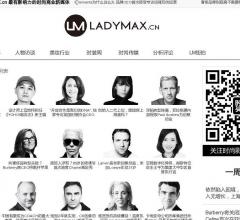 LADYMAX人物访谈栏目