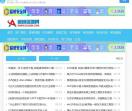 爱尚资源网 - 游戏活动 破解软件 网站源代码 各类资源免费分享平台