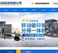 螺旋洗砂机厂家,大型筛沙机价格,轮斗洗