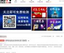 毕业论文代笔