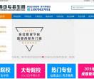南昌中专学校